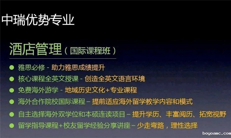 微信图片_20200506174922.jpg