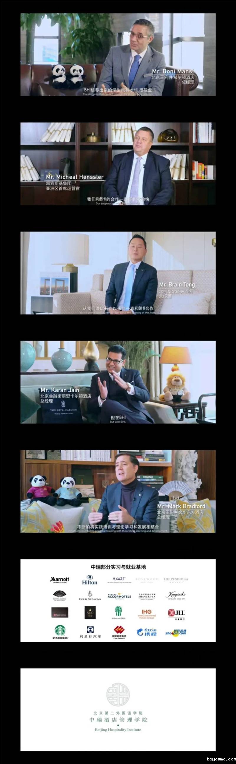 微信å¾ç_20200814214723.jpg