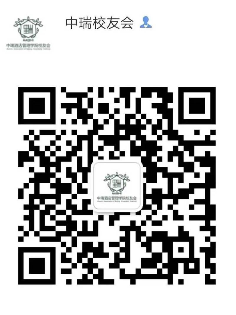 微信图片_20201027170012.jpg