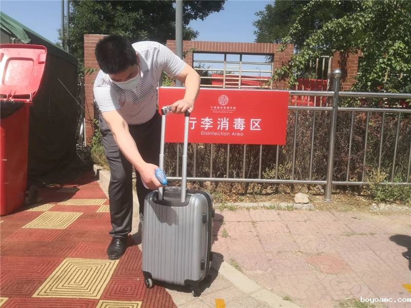 微信图片_20200607095245.jpg