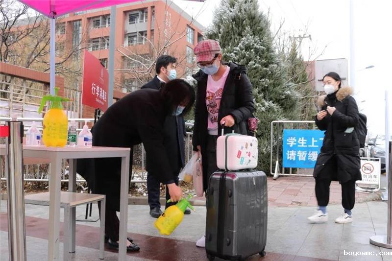 微信图片_20210301234035.jpg