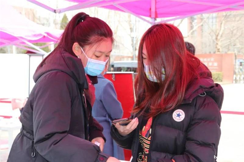微信图片_20210301234101.jpg